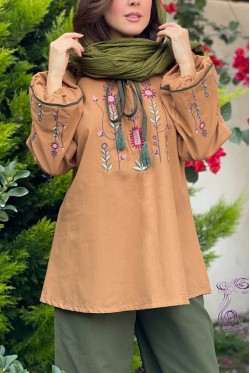 تونیک باران شتری